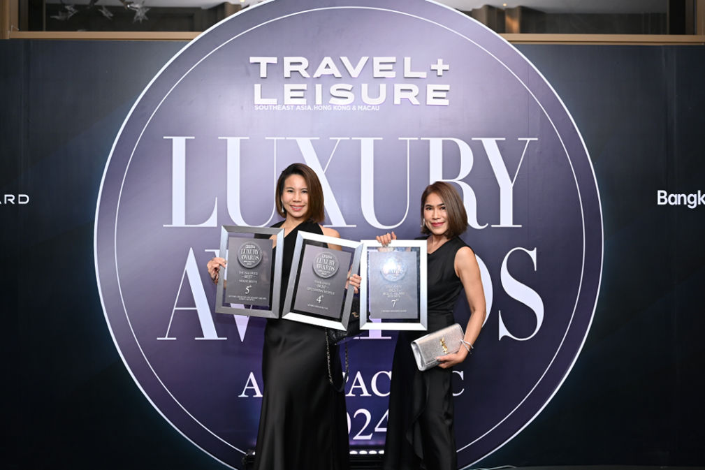 Centara Travel Leisure Luxury Awards 1