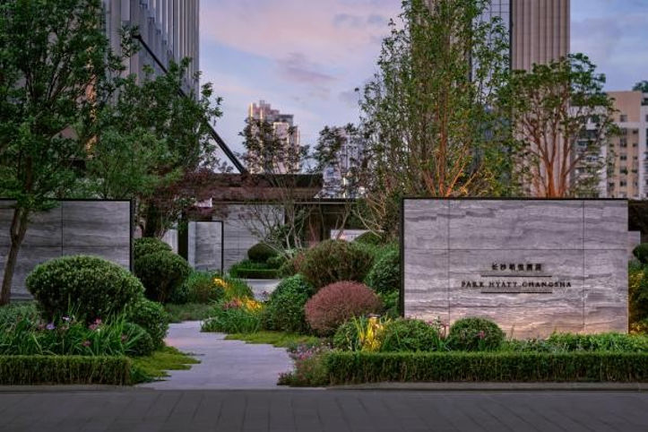 Park Hyatt Chansha Hotel Entrance