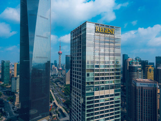 Regent Shanghai Pudong