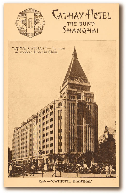 Hotels first advertisement in 1929