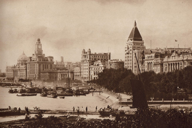 View of the Bund in 1934 1