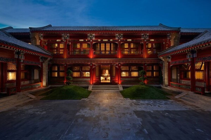 Waldorf Beijing