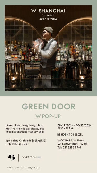 Green Door W Pop up 2