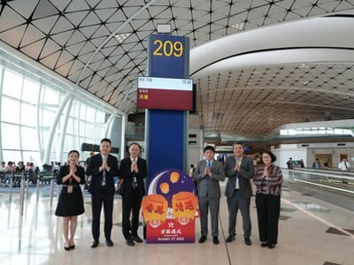 Hong Kong Airlines inaugurated its new daily direct service to Chiang Mai