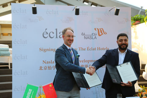 Left Dany Lutzel owner representative of the Brand The Eclat Hotels and Mr. Ali Alsaileek General Manager of Nasla Tourism Co. just after signing of the Memorandum of Understanding MoU