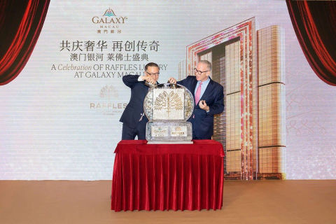 Raffles at Galaxy Macau — Photo by Accor 1