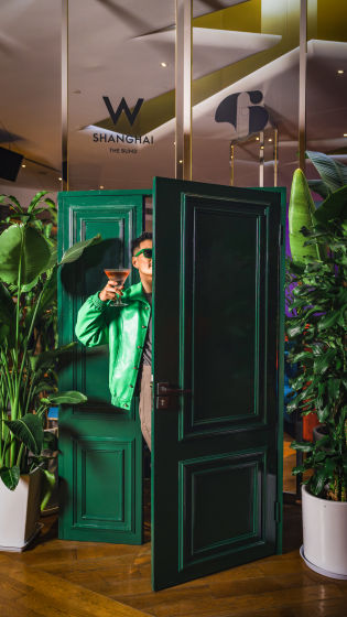 WOOBAR® X Green Door