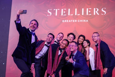 2024 Stelliers Awards 大中华区颁奖典礼 4