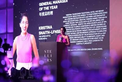 General Manager of the Year 年度总经理 Ms. Kristina Snaith Lense of The Upper House Hong Kong