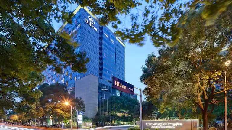 Hilton Shanghai Hongqiao hotel