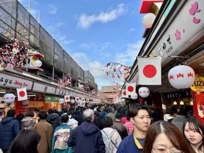 tourists in streets of Japan