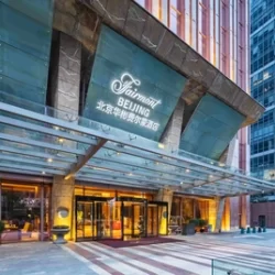 My interview with Fairmont Beijing General Manager