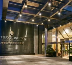 Weekends Culinary Experience at InterContinental Shanghai Pudong